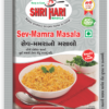 Sev-Mamra Masala (40gm)