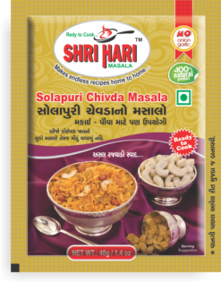 Solapuri Chevda Masala (50gm)