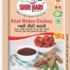 Khati Mithi Chutney Masala (25gm-50gm)