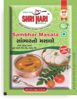 Sambhar Masala (50gm)