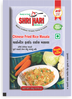 Chinese Fry Rice Masala (20gm)
