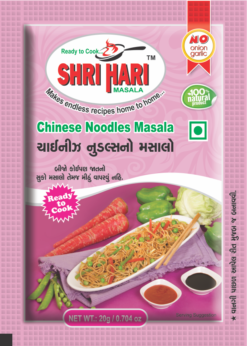 Chinese Noodles Masala(20gm)