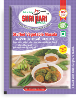 Bharela Shak Masala (50gm)
