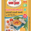 Gujarati Dal Masala (25gm-50gm)