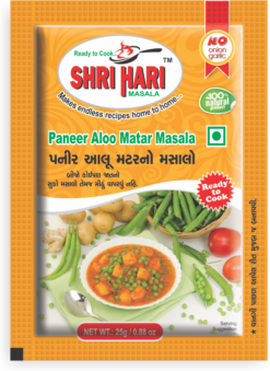 Paneer Alu Matar Masala (25gm)