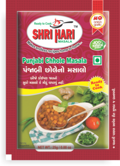Punjabi Chhole Masala (25gm)