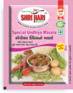 Special Undhiya Masala (50gm)