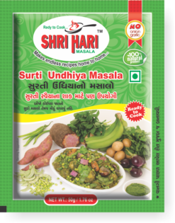 Surti Undhiya Masala (50gm)
