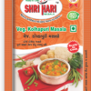 Veg. Kolhapuri Masala (25gm)