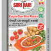 Punjabi Dum Alu Masala  (25gm)