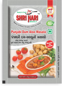 Punjabi Dum Alu Masala  (25gm)