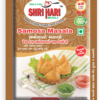 Samosa Masala (50gm)