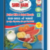 Chhas Salad Masala (50gm)