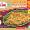 Shahi Khichdi Masala + Kadhi Masala + Tikhi Chutney (80gm)