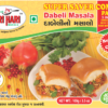 Dabeli Masala + Spicy Chutney + Khati Mithi Chutney (100gm)