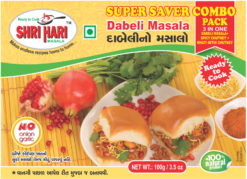 Dabeli Masala + Spicy Chutney + Khati Mithi Chutney (100gm)