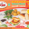 Vadapav Masala + Spicy Chutney + Khati Mithi Chutney (75gm)