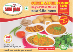 Ragda Masala + Pattise Masala + Khati Mithi Chutney (75gm)