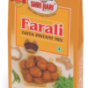 Farali Gota Instant Mix (200gm)