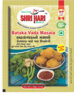 Batakavada Masala (40gm)