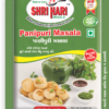 Panipuri Masala (50gm)