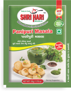 Panipuri Masala (50gm)