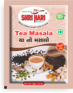 Tea Masala (50gm)