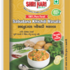 Farali Sabudana Khichdi Masala (20gm)