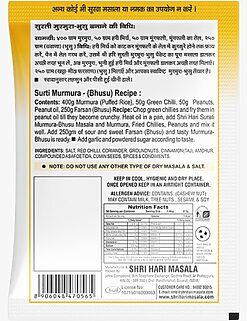 Alternative view of Surti Mamra Chavanu Masala