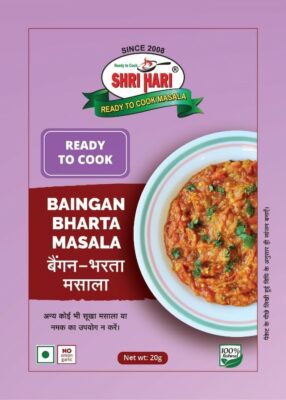 Lunch Dinner Masala – Shri Hari Masala