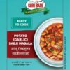 Potato (Garlic) Sabji Masala (20gm)