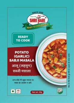 Potato (Garlic) Sabji Masala (20gm)
