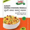 Surti Mamra Chavanu Masala