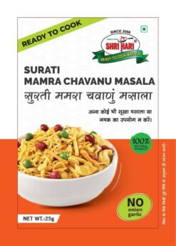 Surti Mamra Chavanu Masala