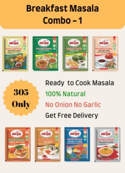 Breakfast Masala Combo - 1
