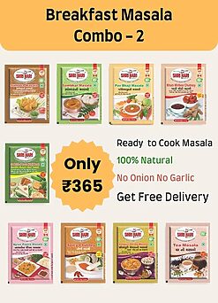 Breakfast Masala Combo - 2