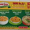 Super Saver Combo Pack