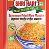 Schezwan Fried Rice Masala (20gm)