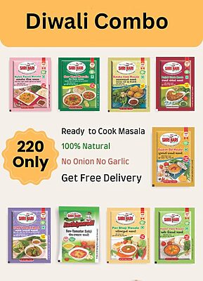 Diwali Combo