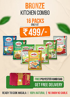 Bronze Kitchen Combo